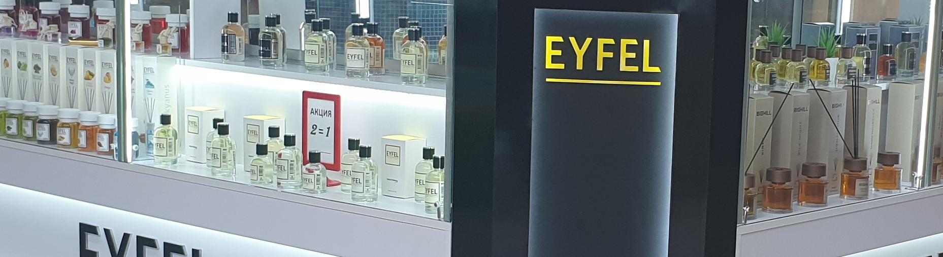 Eyfel Parfum