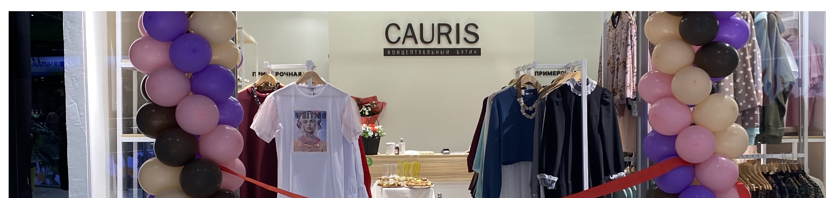 CAURIS