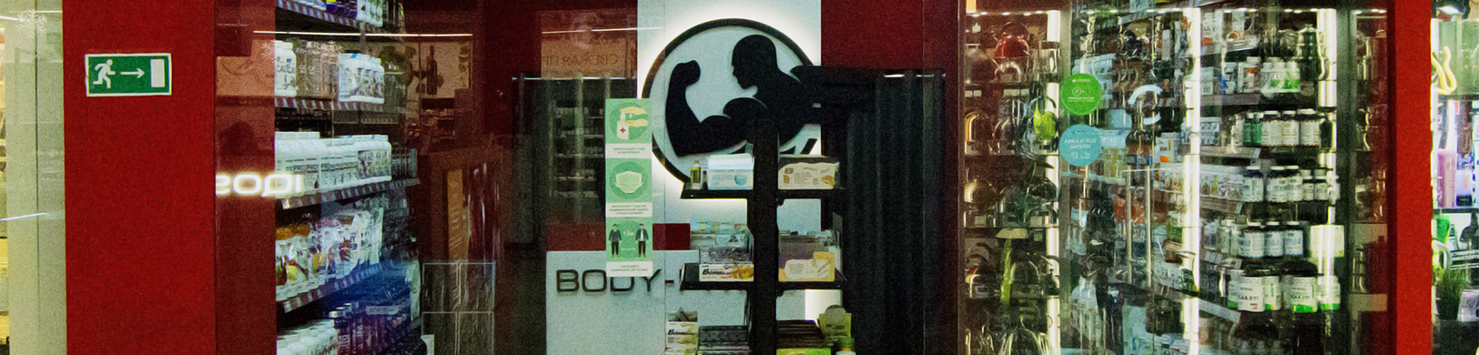 Body-Pit.ru