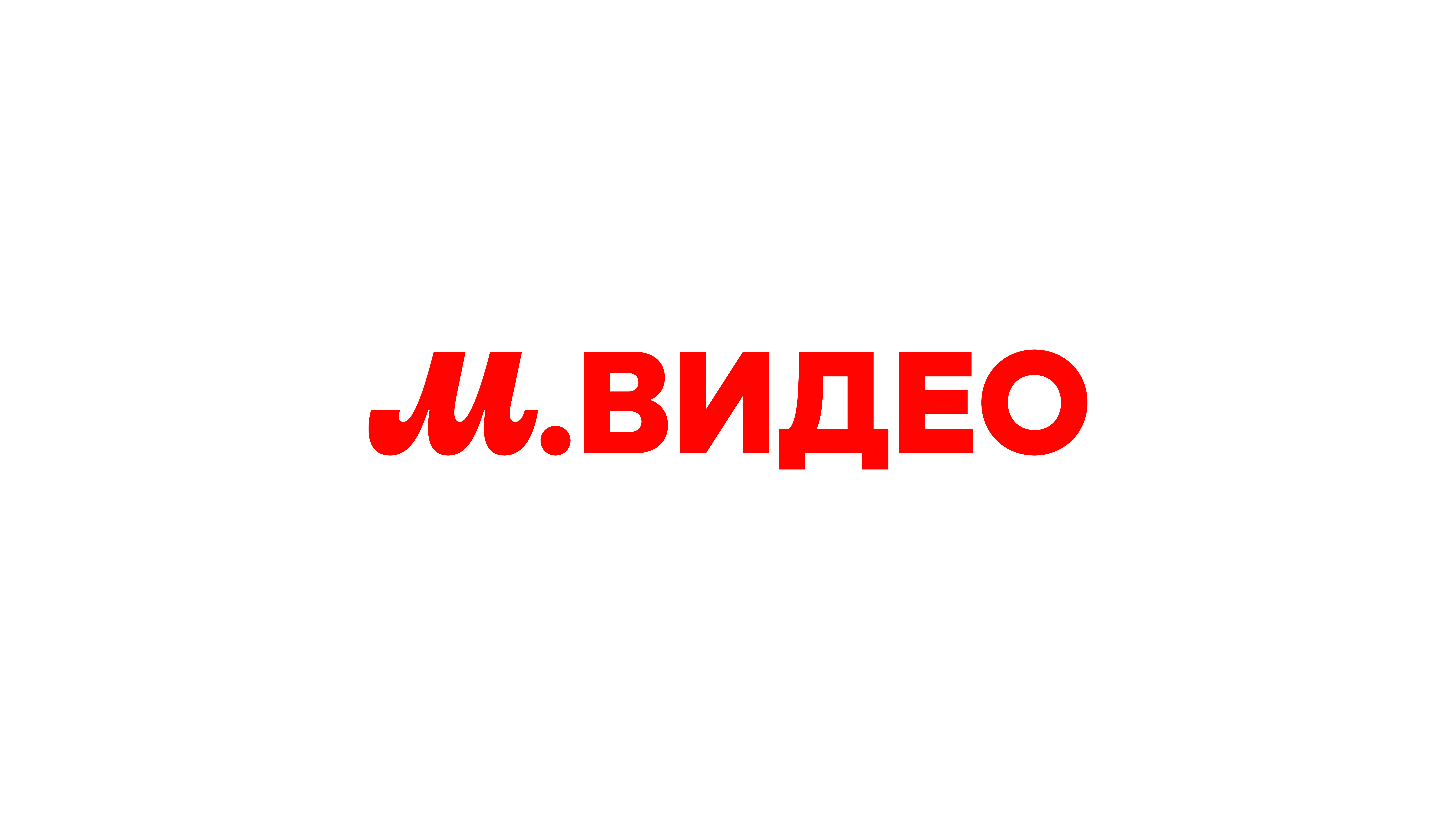 М.видео