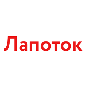Лапоток