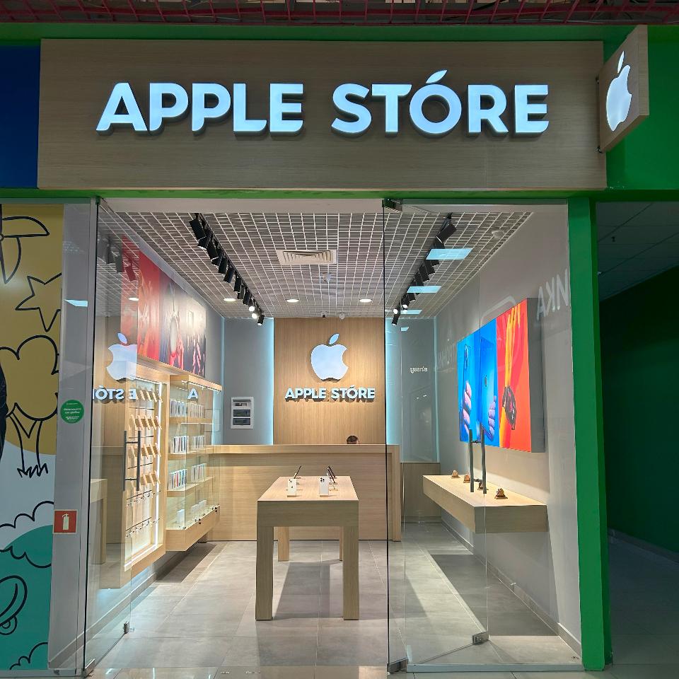 Apple Store - Мадагаскар Чебоксары