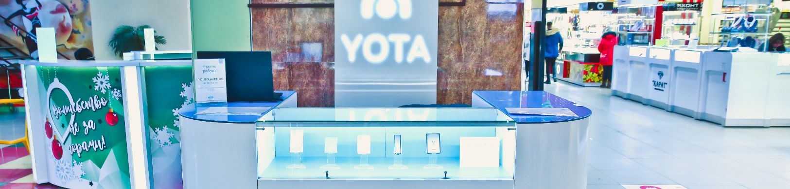 Yota