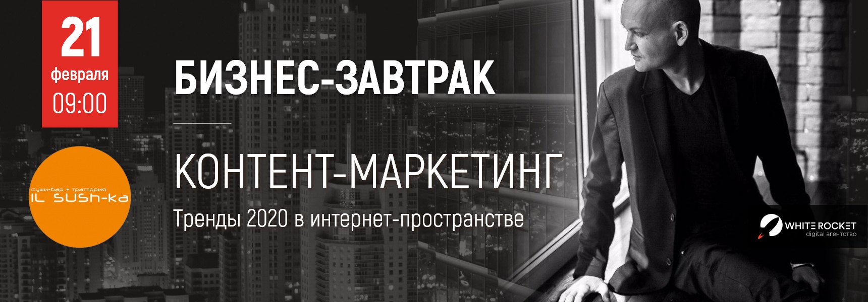 Контент-Маркетинг: Тренды 2020 в интернет-пространстве - Мадагаскар Чебоксары