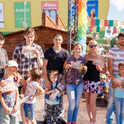 День семьи, любви и верности в ТРЦ "Мадагаскар" - Мадагаскар Чебоксары
