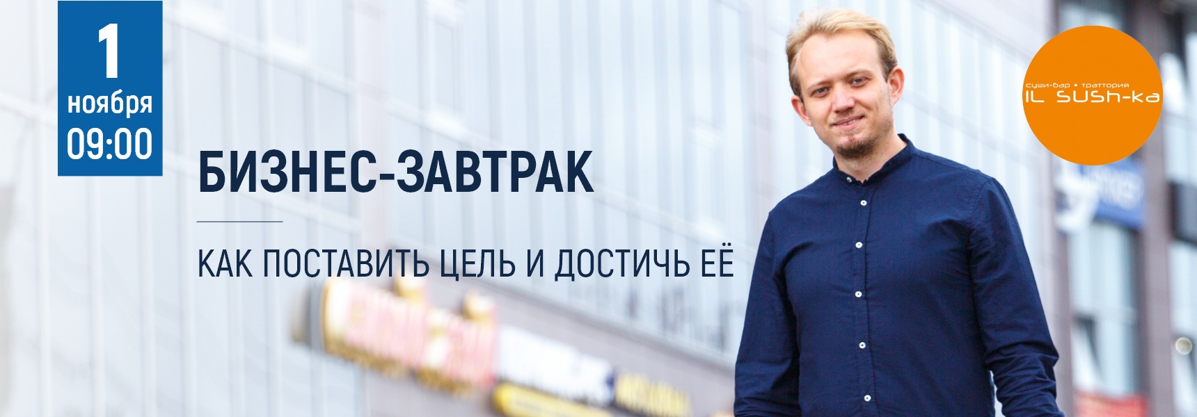 Четкая цель – первый шаг к любому достижению - Мадагаскар Чебоксары