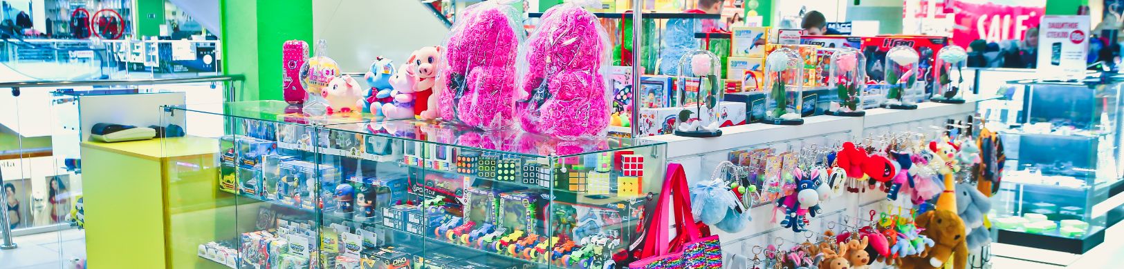 Hit Toys