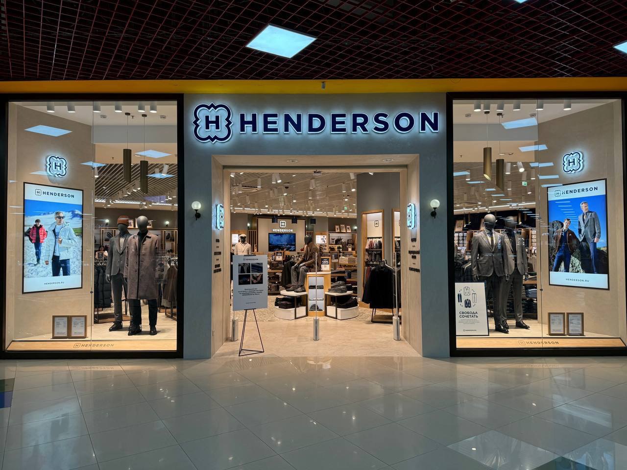 Henderson